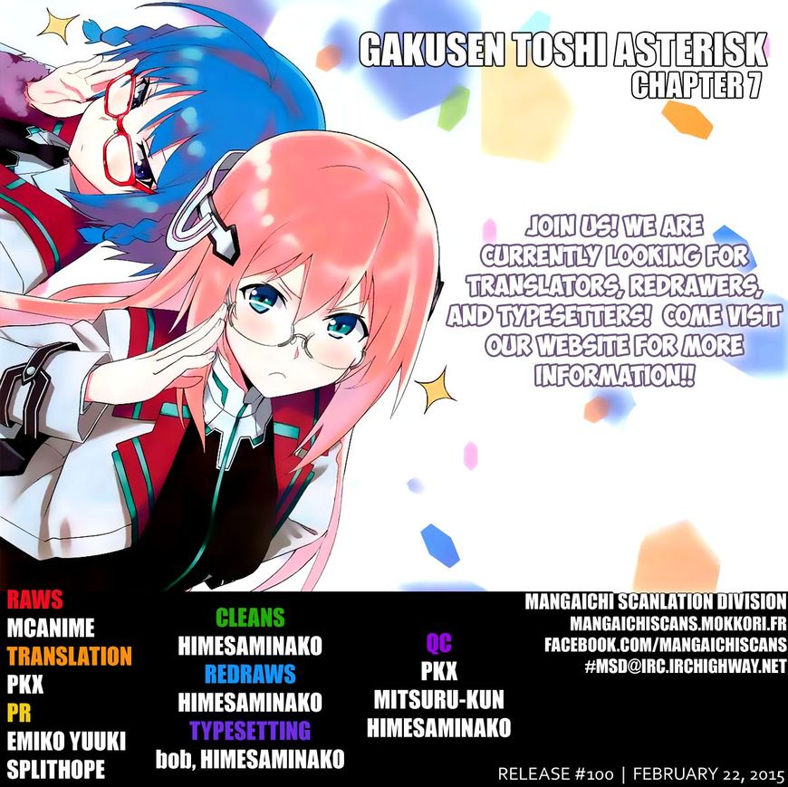 Gakusen Toshi Asterisk Chapter 7 page 1 - Chapter 7