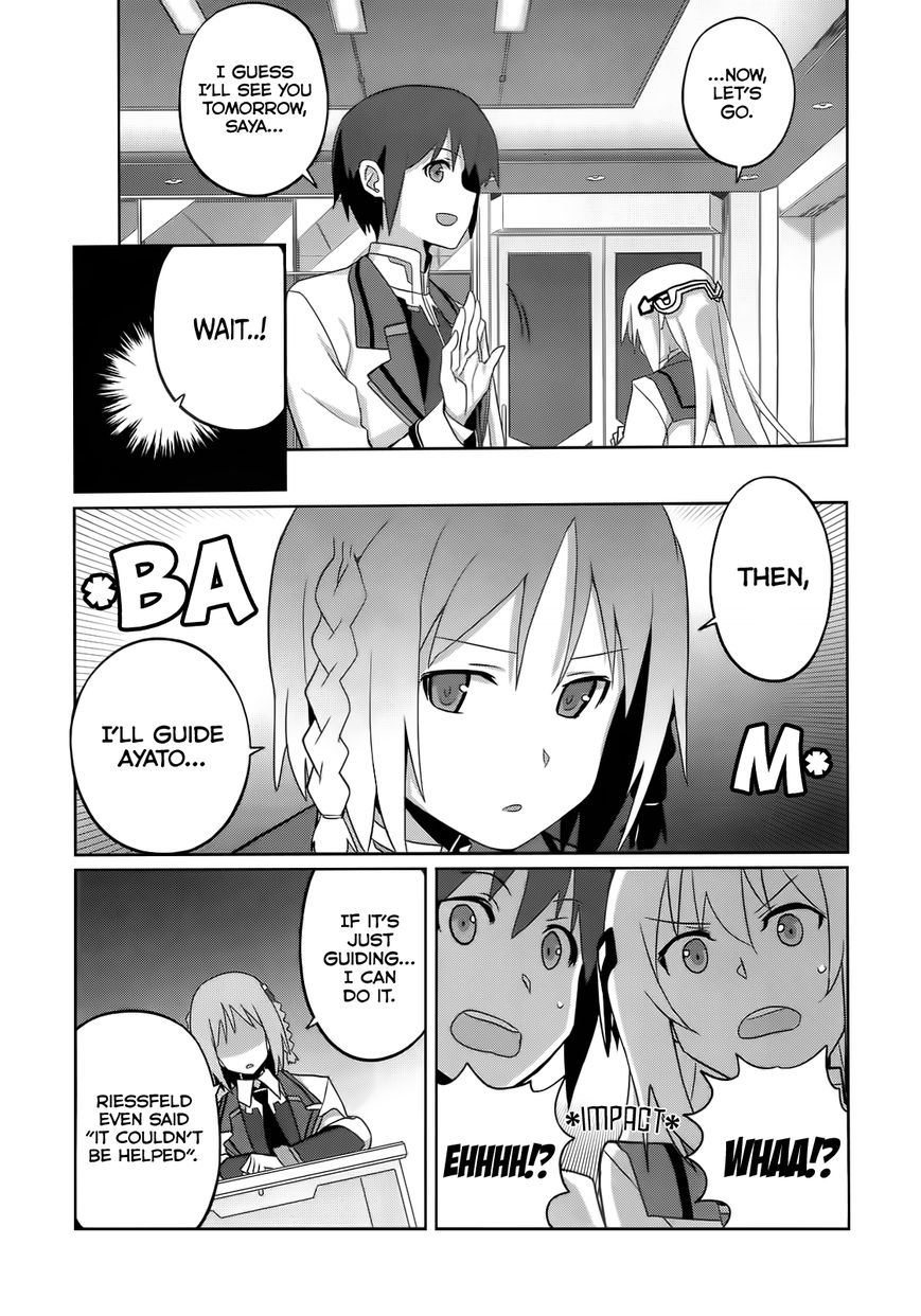 Gakusen Toshi Asterisk Chapter 7 page 13 - Chapter 7