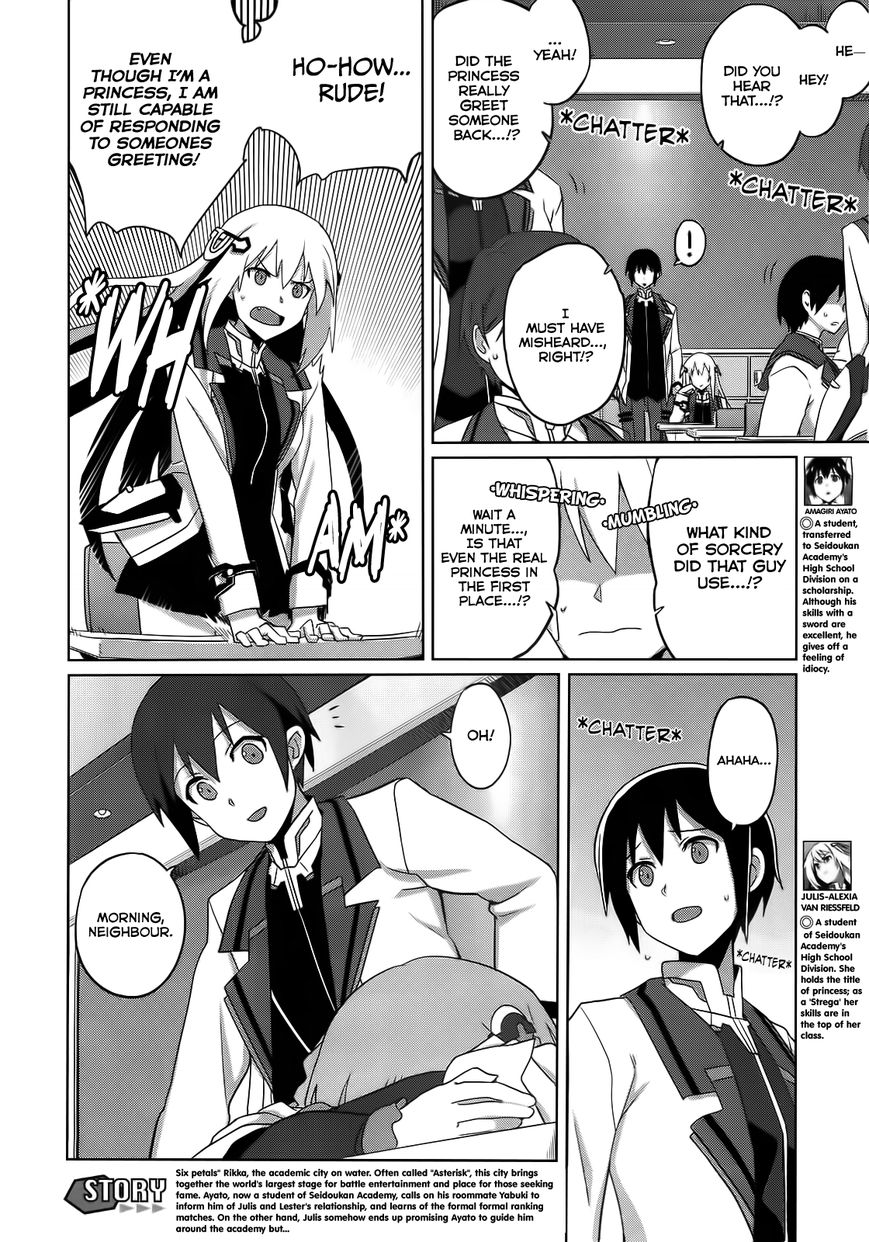 Gakusen Toshi Asterisk Chapter 7 page 3 - Chapter 7