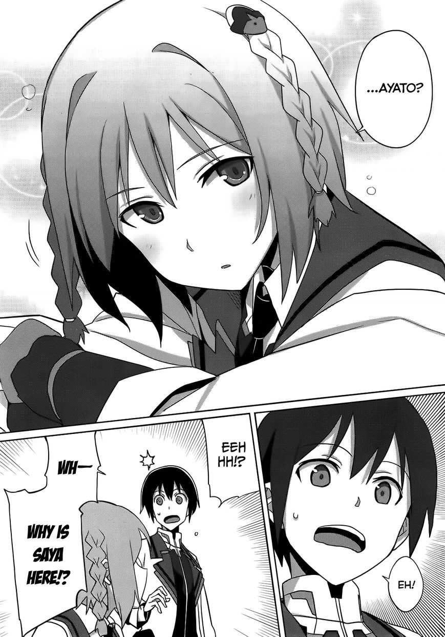 Gakusen Toshi Asterisk Chapter 7 page 4 - Chapter 7