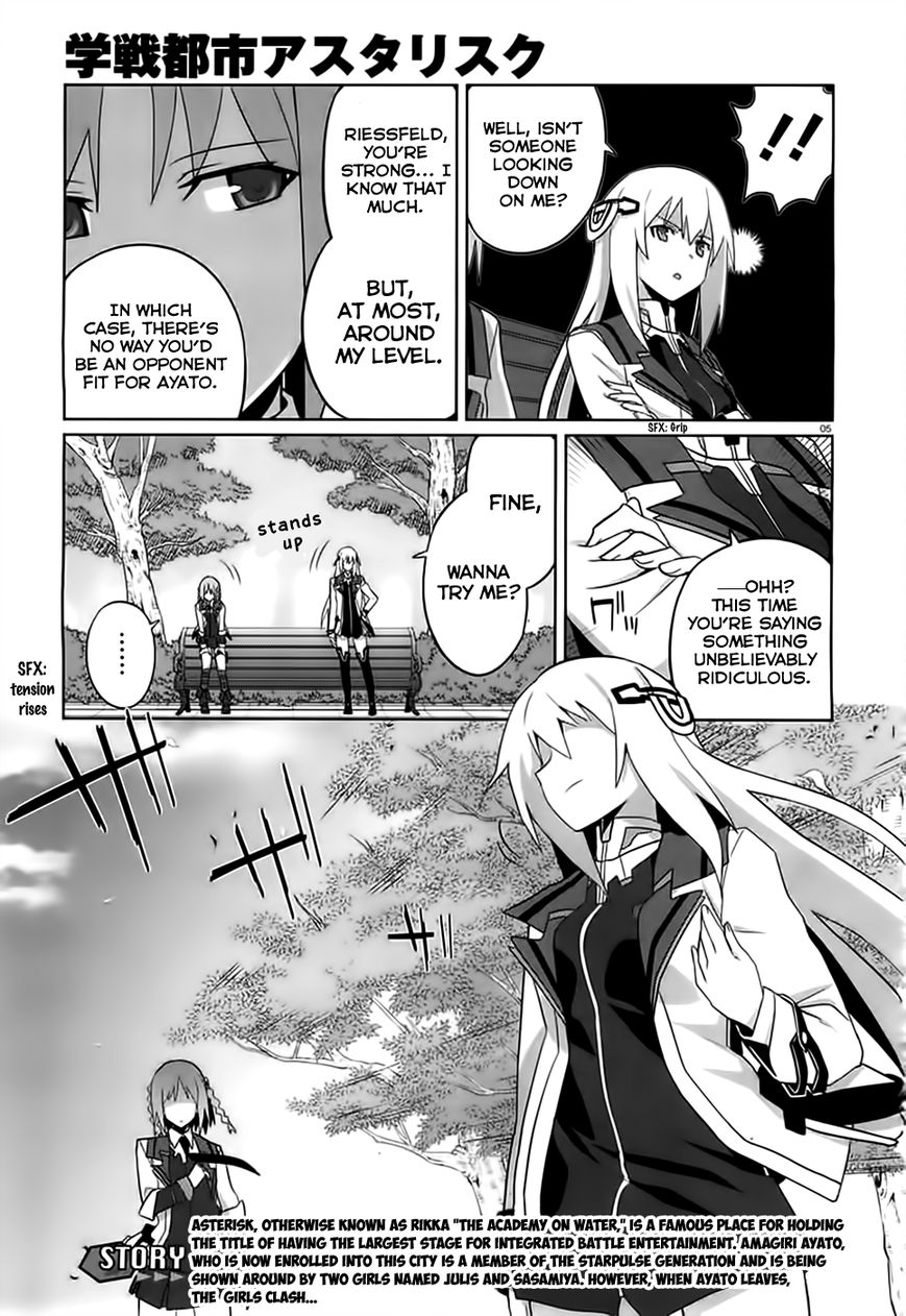 Gakusen Toshi Asterisk Chapter 8 page 3 - Chapter 8