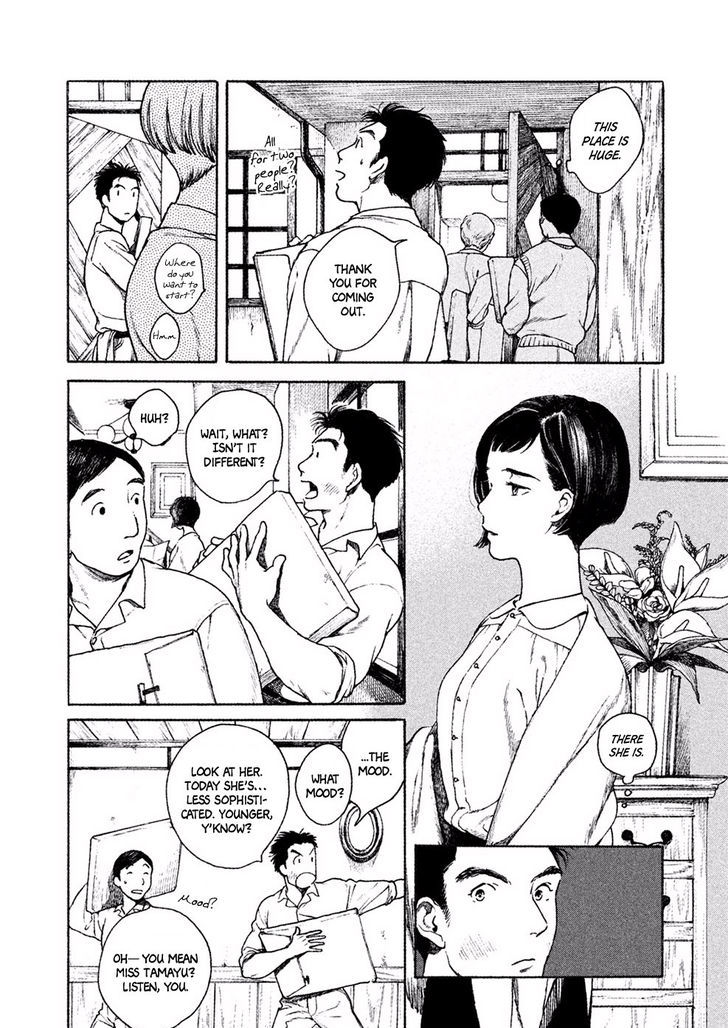 Gakusou Chapter 1 page 13 - Chapter 1 : Oneshot