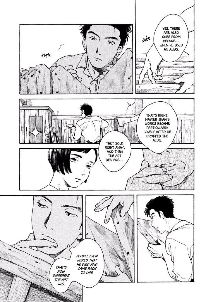 Gakusou Chapter 1 page 15 - Chapter 1 : Oneshot