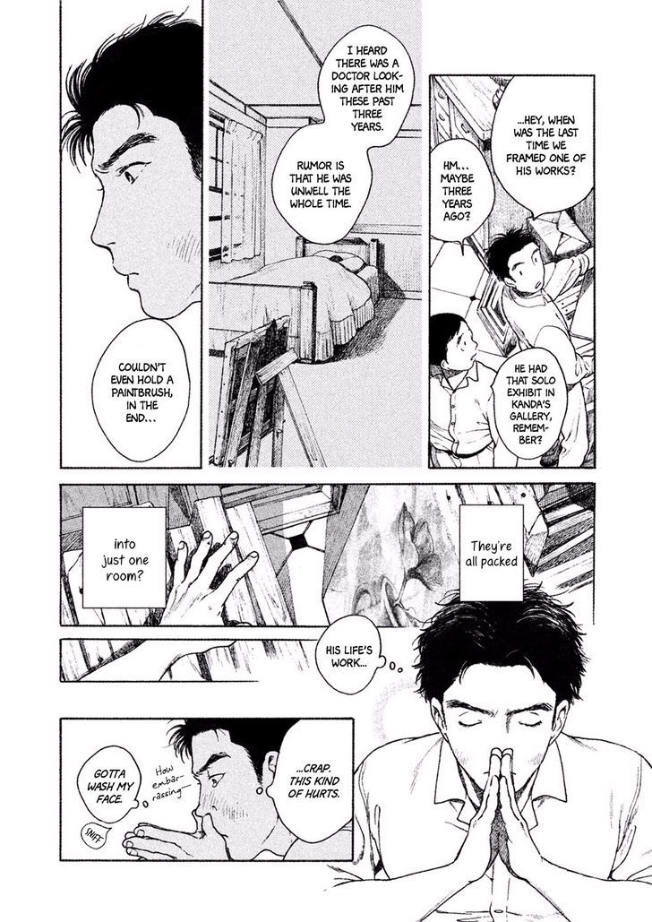 Gakusou Chapter 1 page 16 - Chapter 1 : Oneshot
