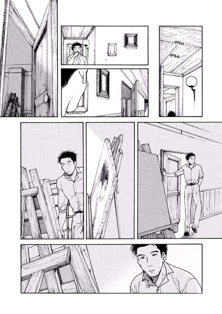 Gakusou Chapter 1 page 17 - Chapter 1 : Oneshot