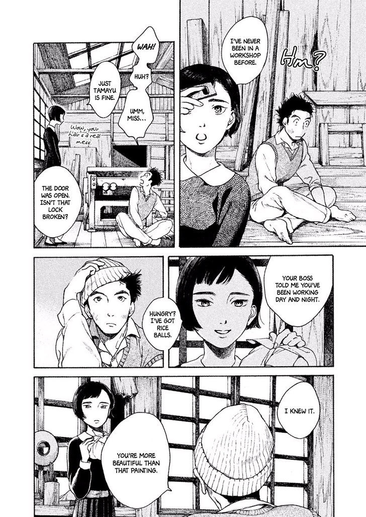 Gakusou Chapter 1 page 23 - Chapter 1 : Oneshot