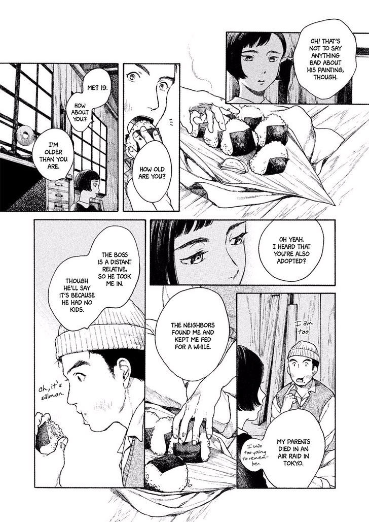 Gakusou Chapter 1 page 24 - Chapter 1 : Oneshot