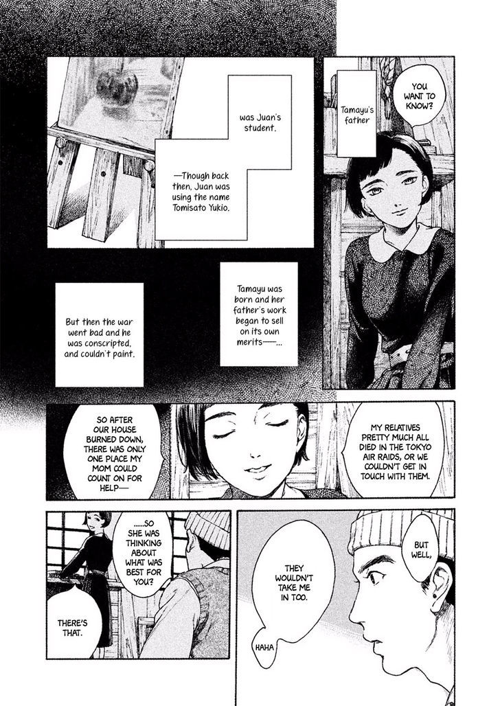 Gakusou Chapter 1 page 26 - Chapter 1 : Oneshot