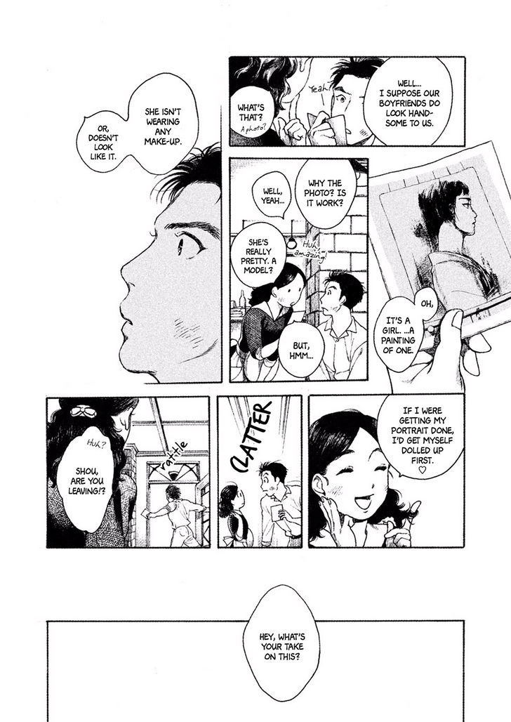 Gakusou Chapter 1 page 32 - Chapter 1 : Oneshot