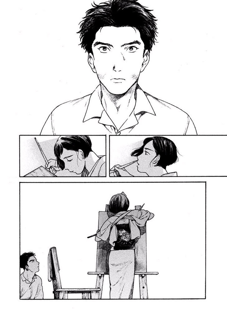 Gakusou Chapter 1 page 39 - Chapter 1 : Oneshot