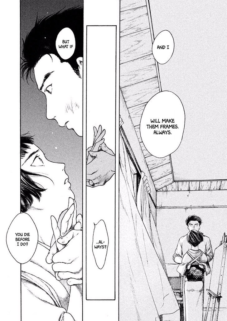 Gakusou Chapter 1 page 46 - Chapter 1 : Oneshot
