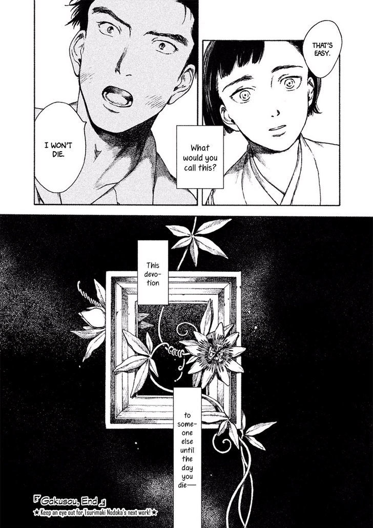 Gakusou Chapter 1 page 47 - Chapter 1 : Oneshot