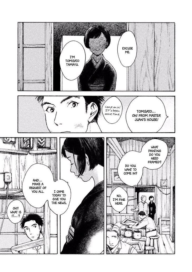Gakusou Chapter 1 page 7 - Chapter 1 : Oneshot