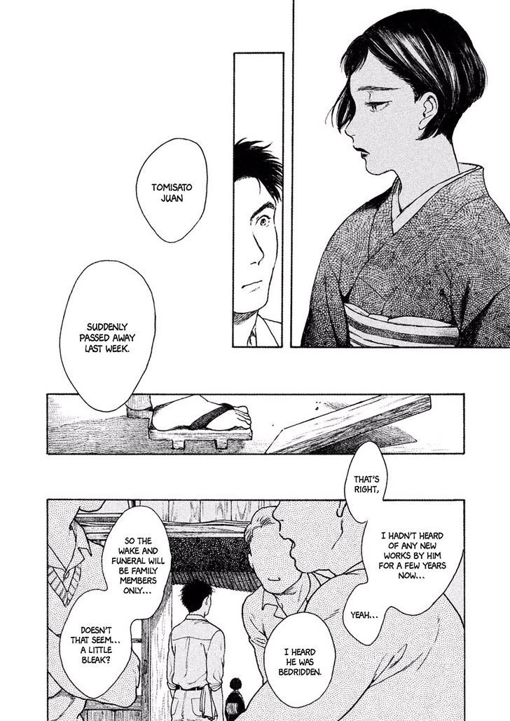 Gakusou Chapter 1 page 8 - Chapter 1 : Oneshot
