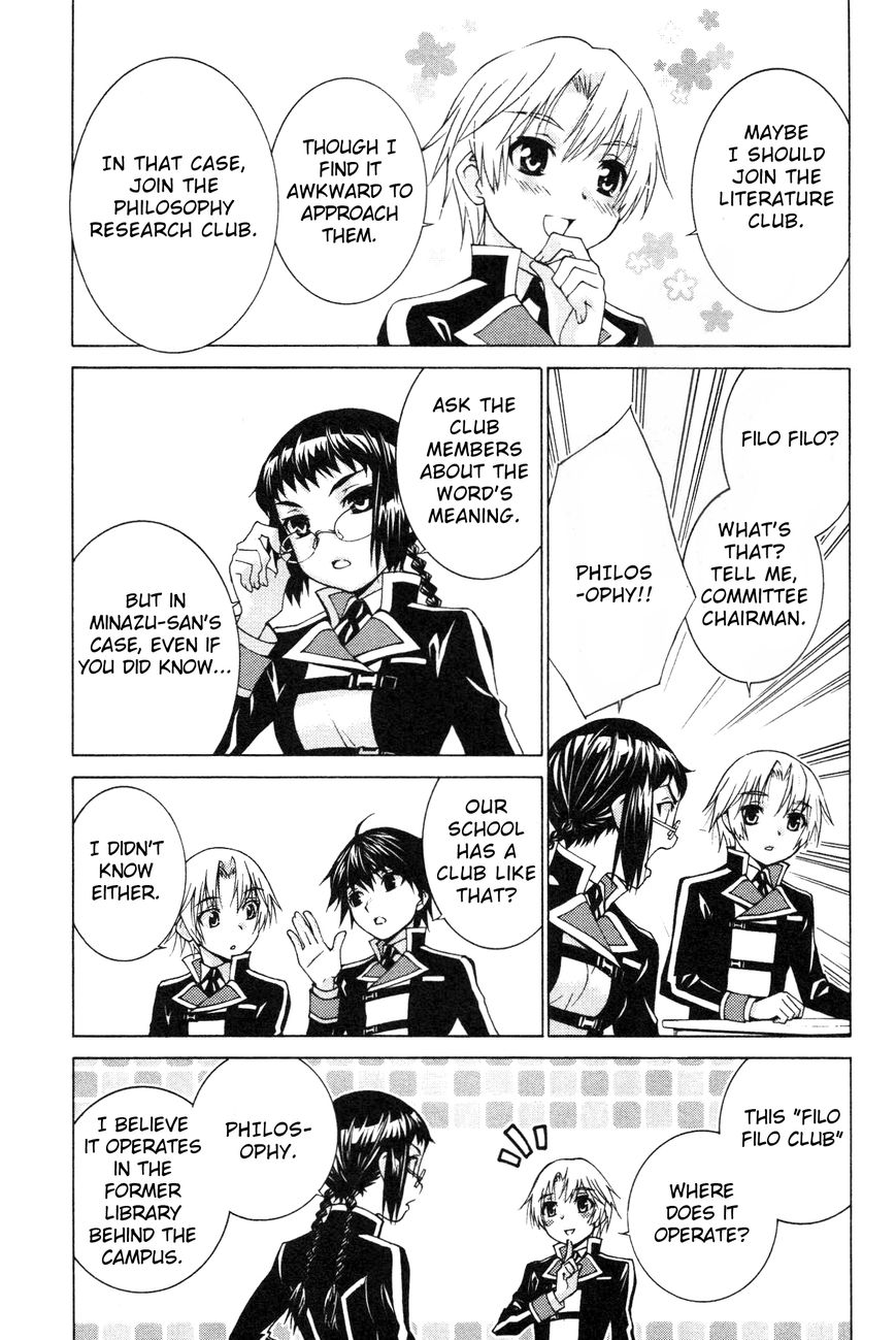 Gakuto no Vector Chapter 1 page 10 - Chapter 1 : Rules for Those Who Hate Studying