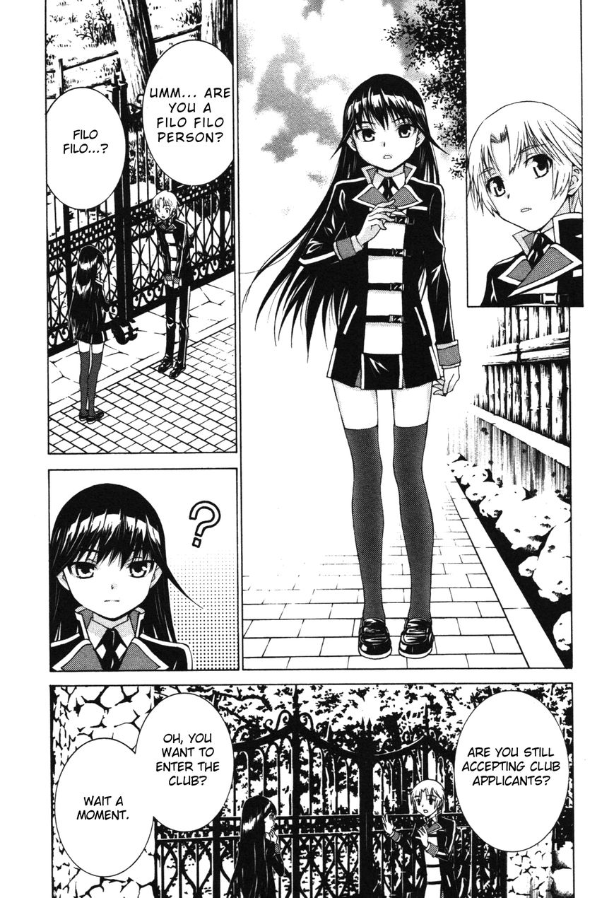 Gakuto no Vector Chapter 1 page 12 - Chapter 1 : Rules for Those Who Hate Studying