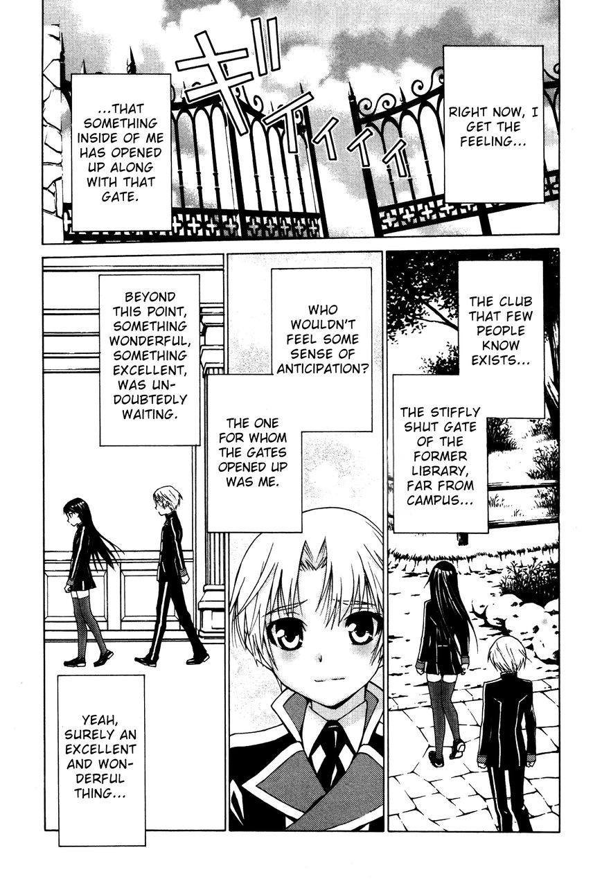 Gakuto no Vector Chapter 1 page 14 - Chapter 1 : Rules for Those Who Hate Studying