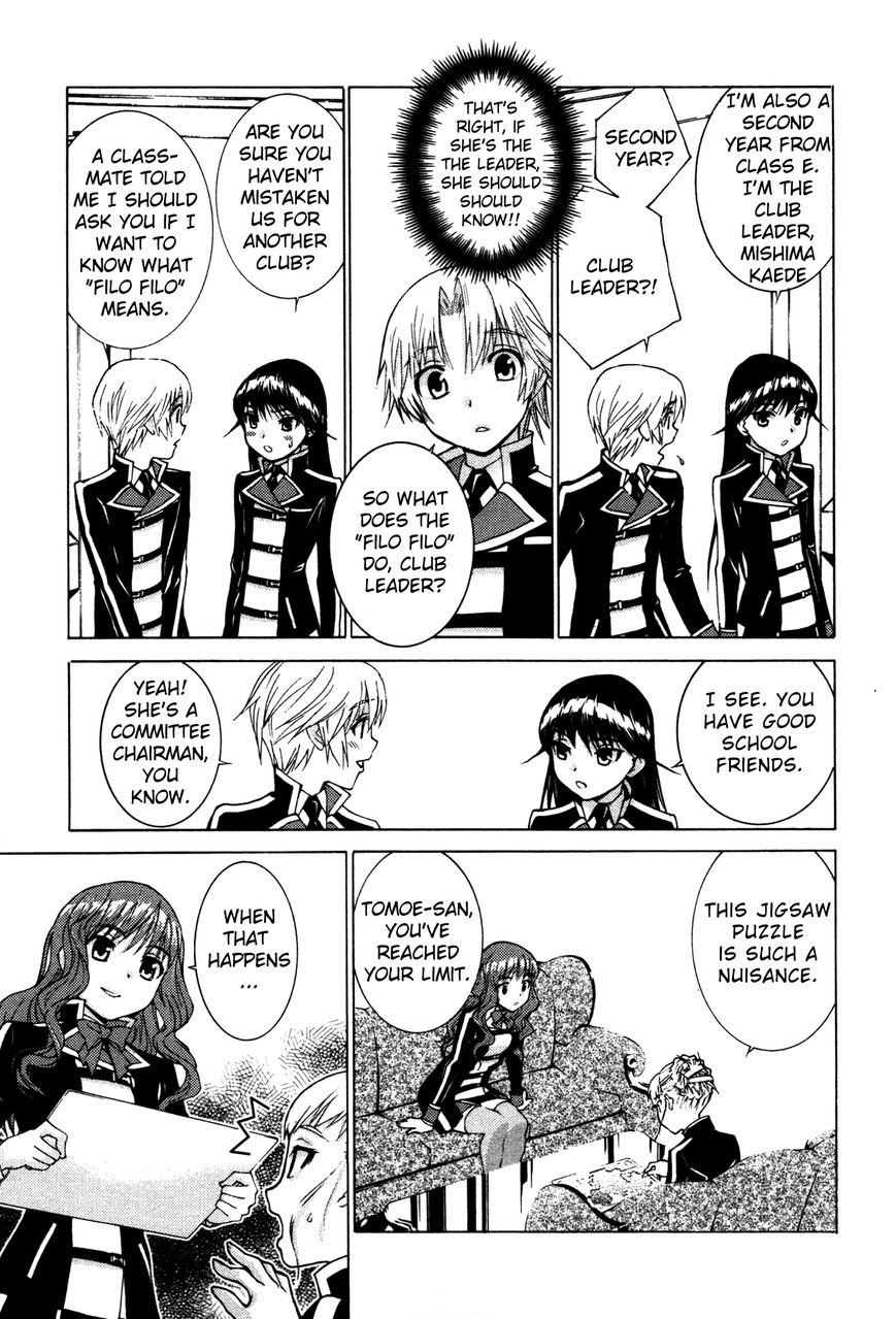 Gakuto no Vector Chapter 1 page 16 - Chapter 1 : Rules for Those Who Hate Studying