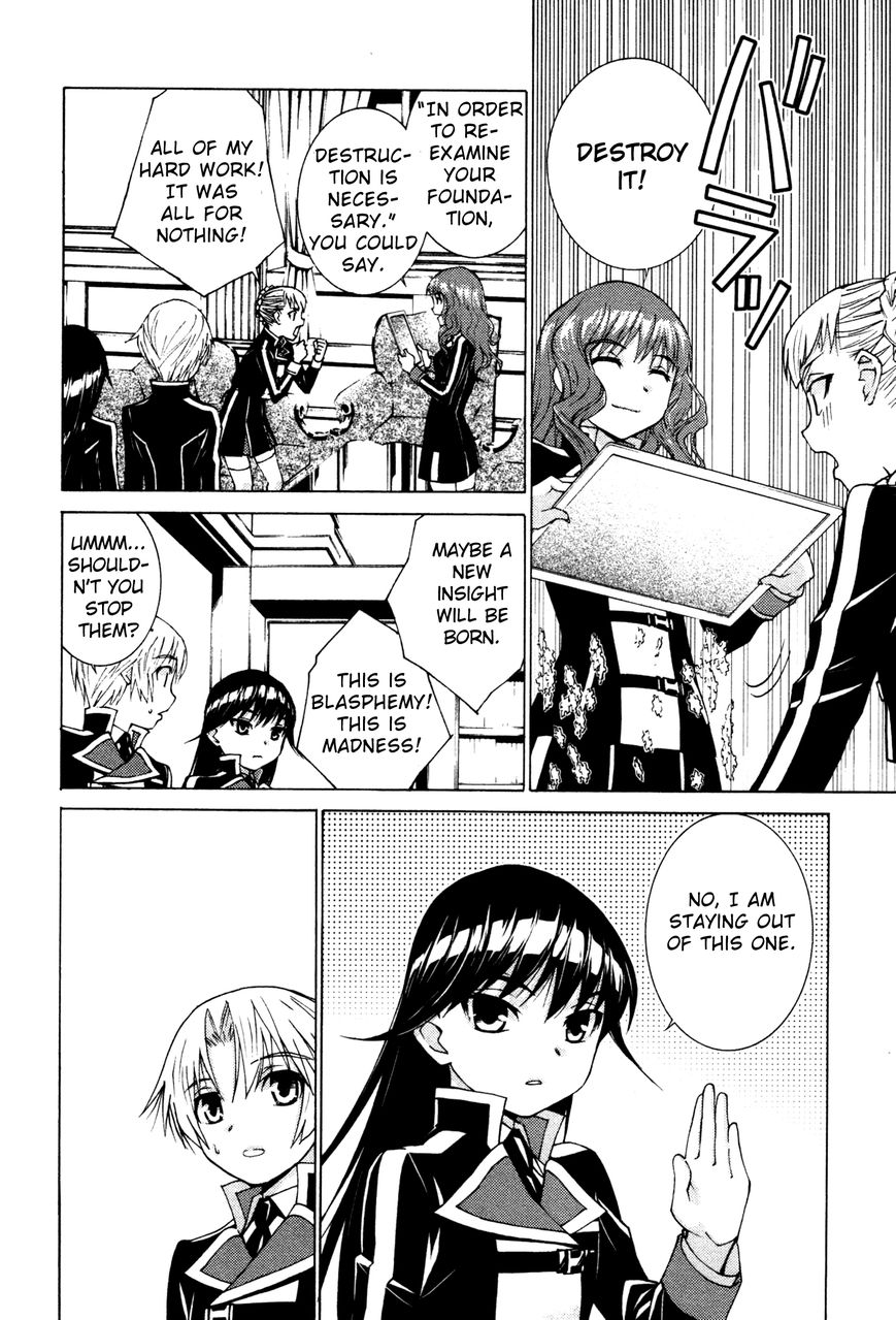 Gakuto no Vector Chapter 1 page 17 - Chapter 1 : Rules for Those Who Hate Studying