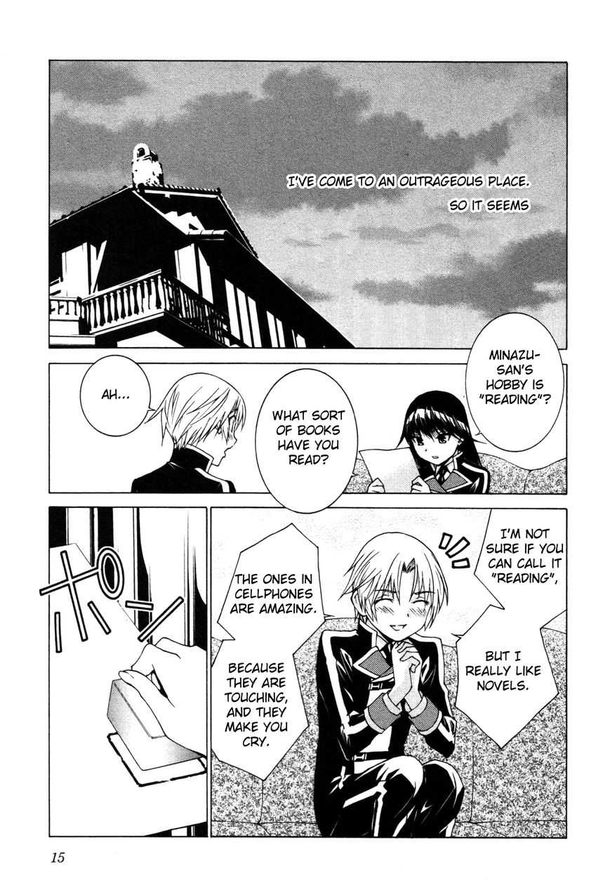 Gakuto no Vector Chapter 1 page 18 - Chapter 1 : Rules for Those Who Hate Studying