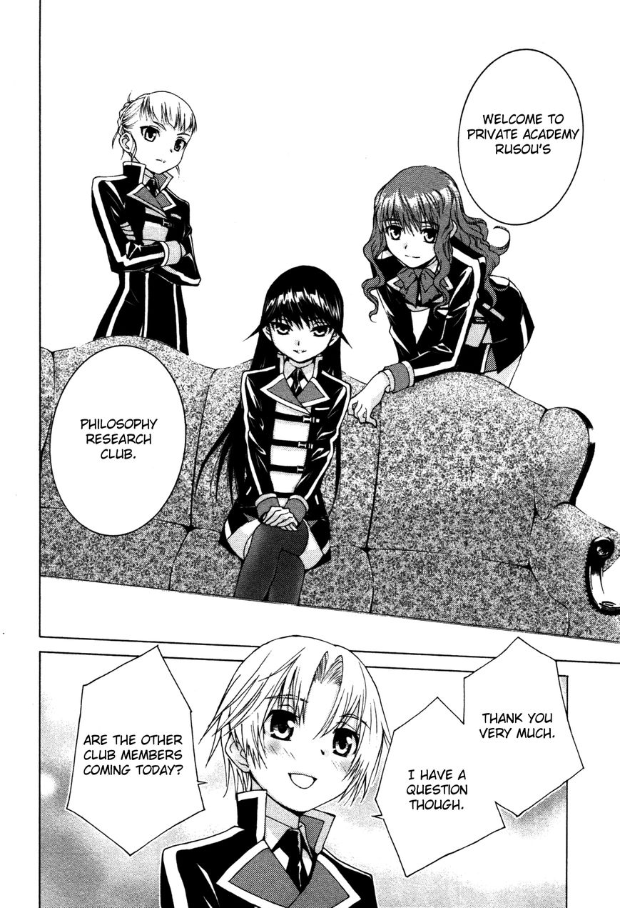 Gakuto no Vector Chapter 1 page 19 - Chapter 1 : Rules for Those Who Hate Studying