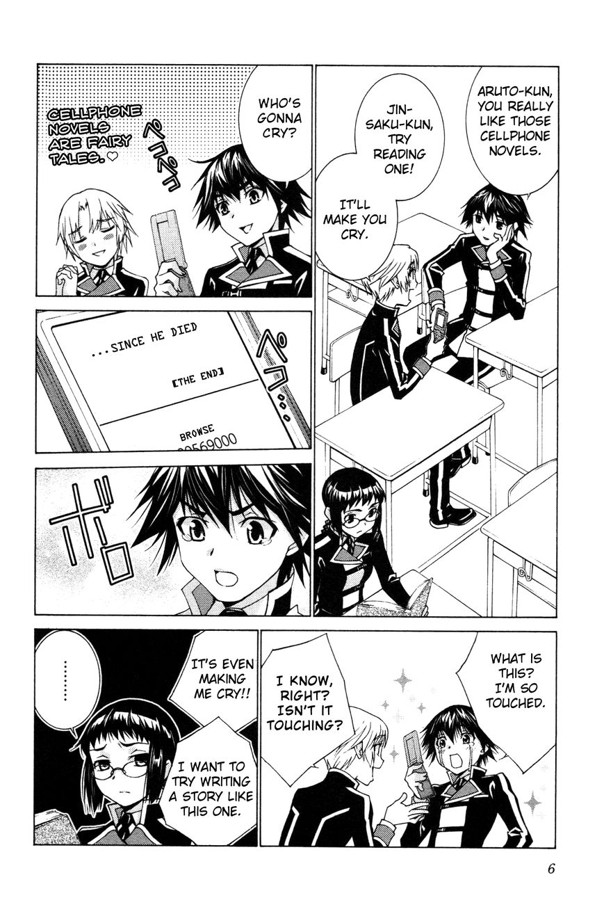 Gakuto no Vector Chapter 1 page 9 - Chapter 1 : Rules for Those Who Hate Studying