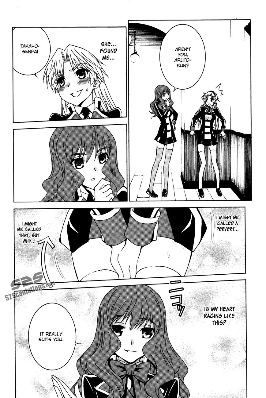Gakuto no Vector Chapter 10 page 11 - Chapter 10 : Bud 2