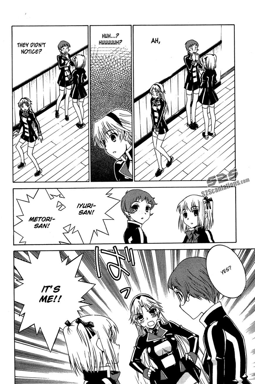 Gakuto no Vector Chapter 10 page 15 - Chapter 10 : Bud 2
