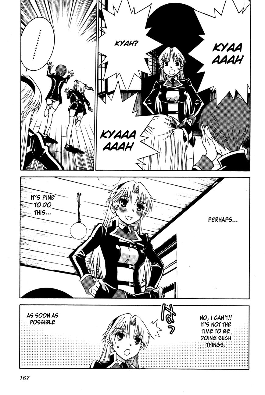 Gakuto no Vector Chapter 10 page 16 - Chapter 10 : Bud 2