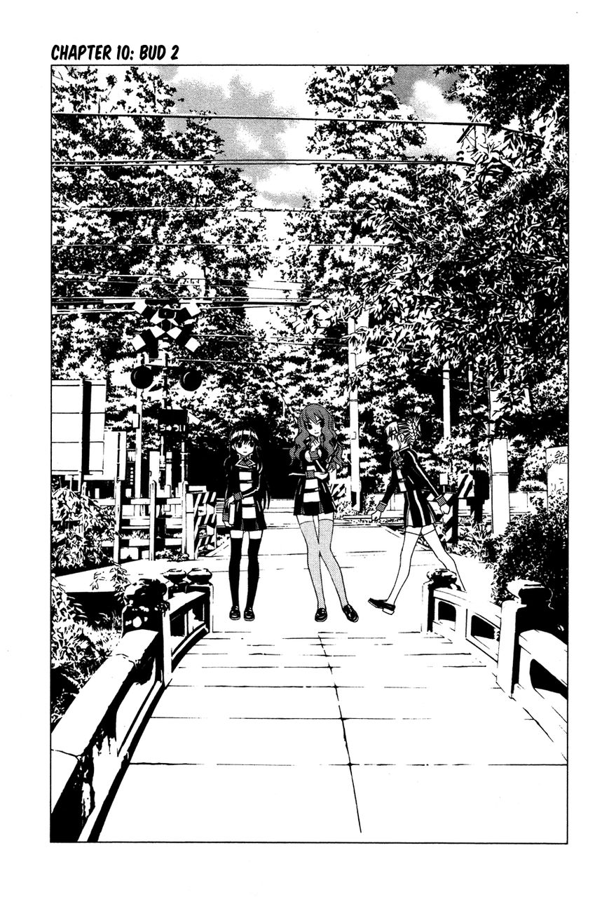 Gakuto no Vector Chapter 10 page 2 - Chapter 10 : Bud 2