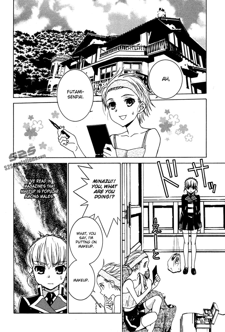Gakuto no Vector Chapter 10 page 3 - Chapter 10 : Bud 2