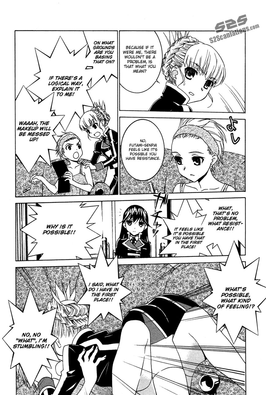 Gakuto no Vector Chapter 10 page 5 - Chapter 10 : Bud 2