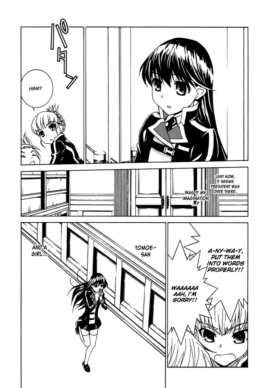 Gakuto no Vector Chapter 10 page 6 - Chapter 10 : Bud 2