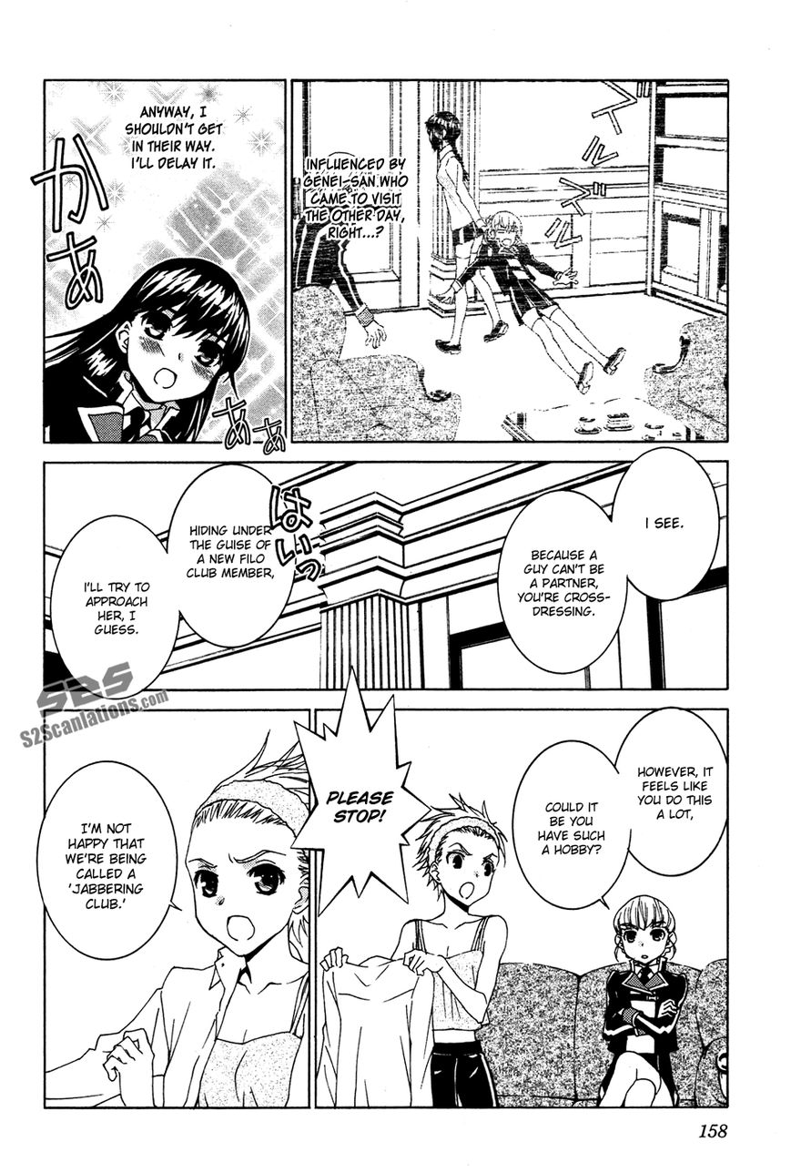 Gakuto no Vector Chapter 10 page 7 - Chapter 10 : Bud 2