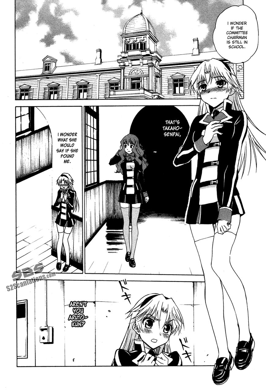 Gakuto no Vector Chapter 10 page 9 - Chapter 10 : Bud 2