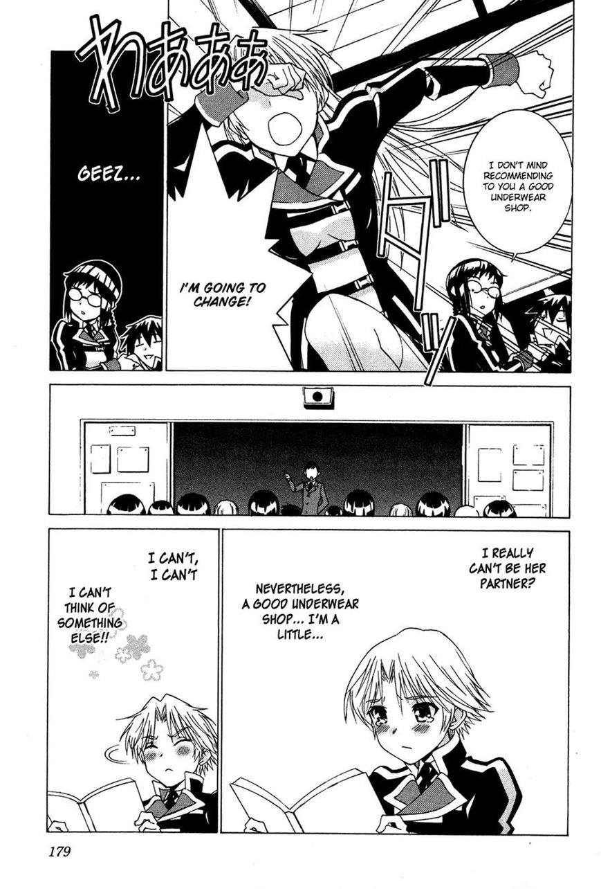 Gakuto no Vector Chapter 11 page 10 - Chapter 11