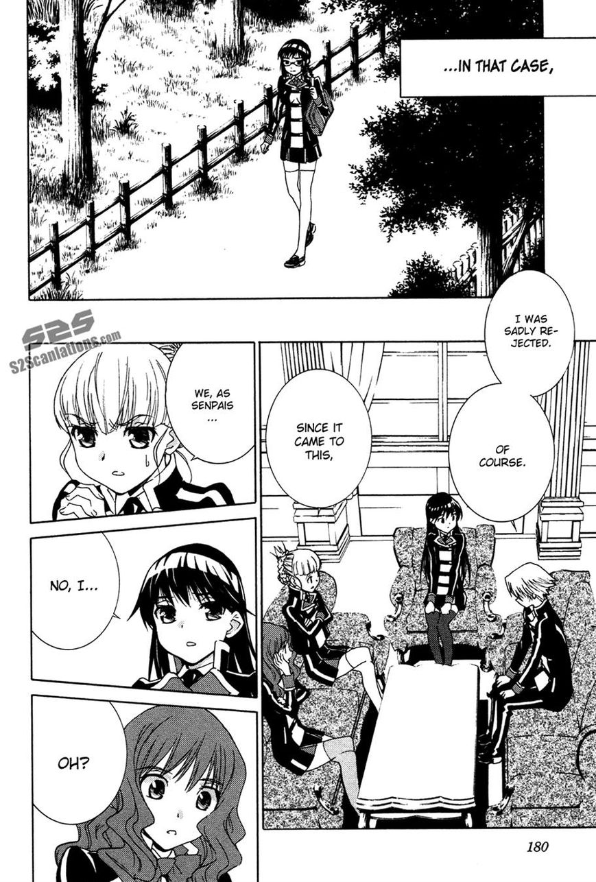 Gakuto no Vector Chapter 11 page 11 - Chapter 11