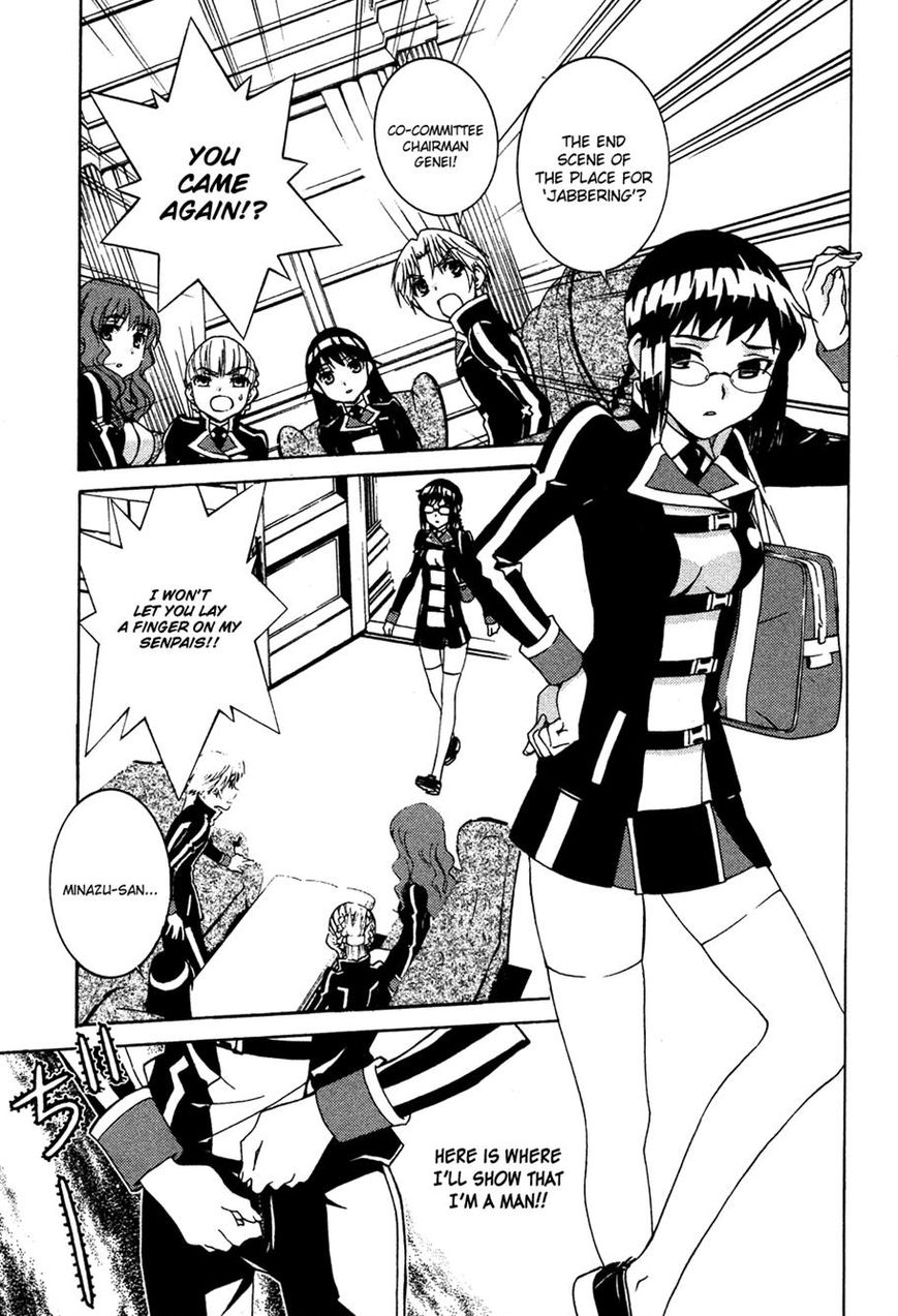 Gakuto no Vector Chapter 11 page 12 - Chapter 11