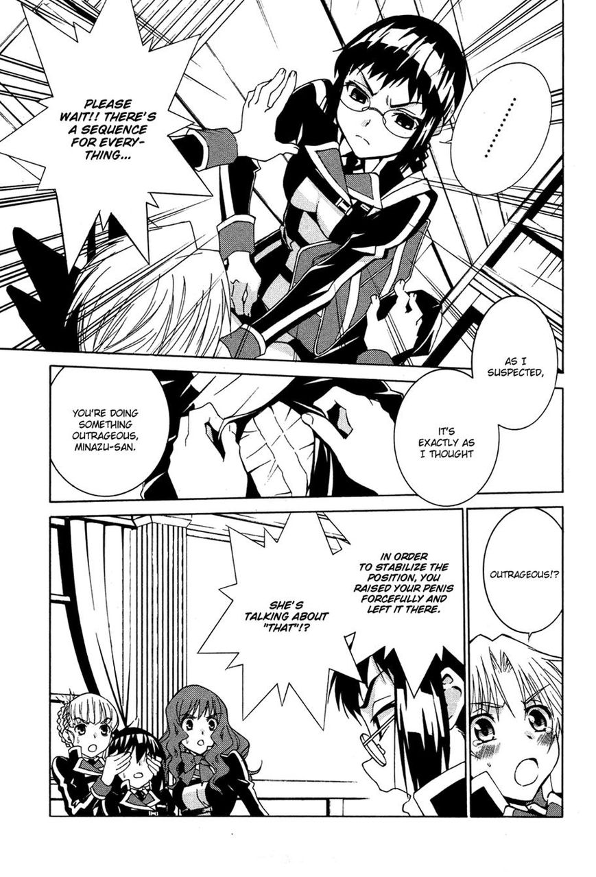 Gakuto no Vector Chapter 11 page 14 - Chapter 11