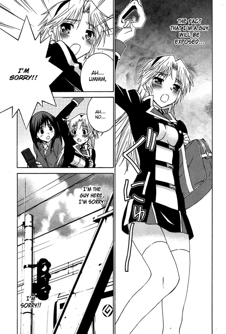 Gakuto no Vector Chapter 11 page 2 - Chapter 11