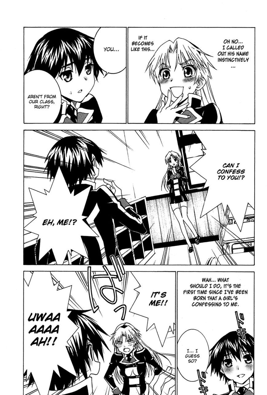 Gakuto no Vector Chapter 11 page 4 - Chapter 11