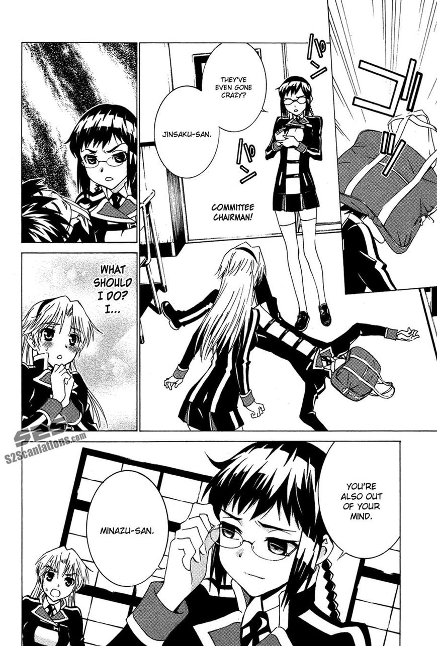 Gakuto no Vector Chapter 11 page 7 - Chapter 11