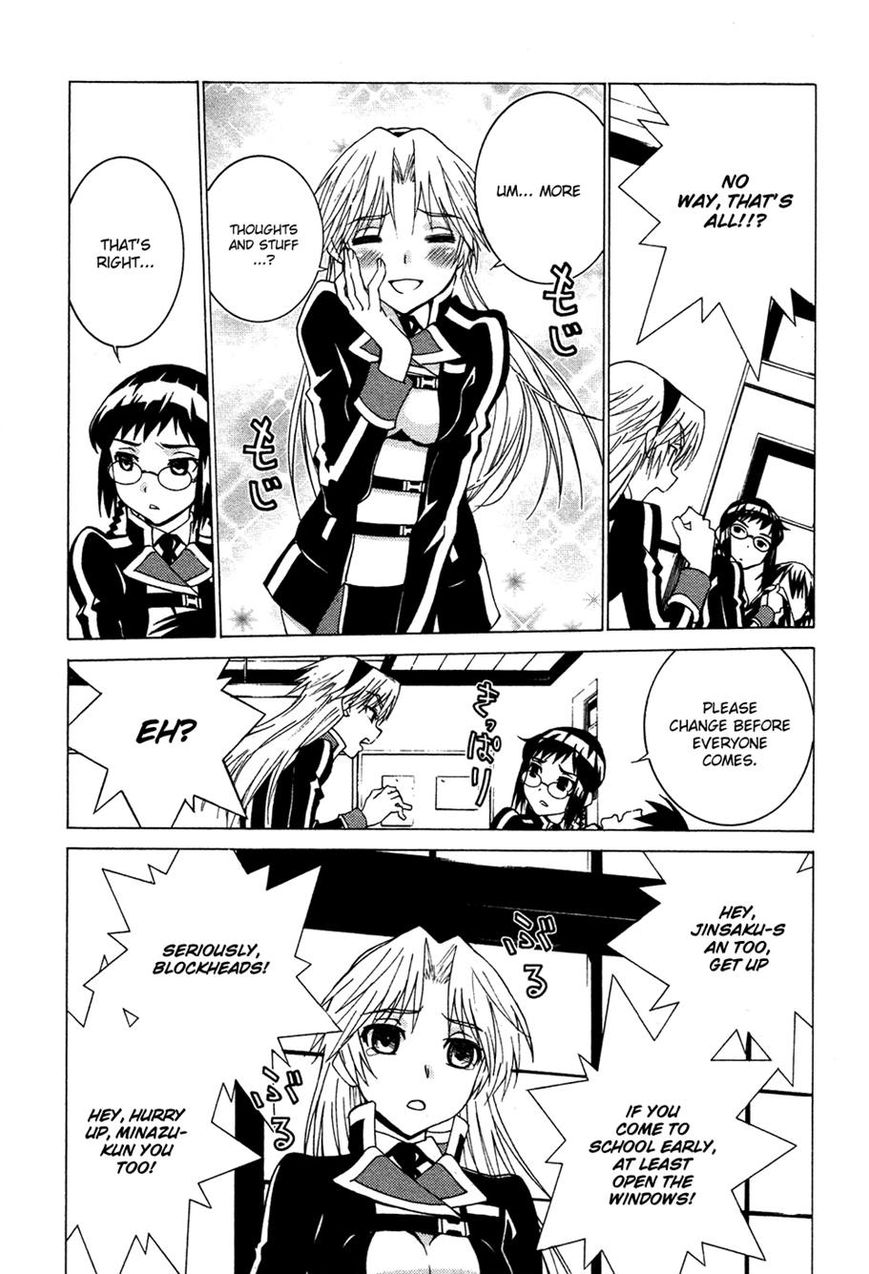 Gakuto no Vector Chapter 11 page 8 - Chapter 11