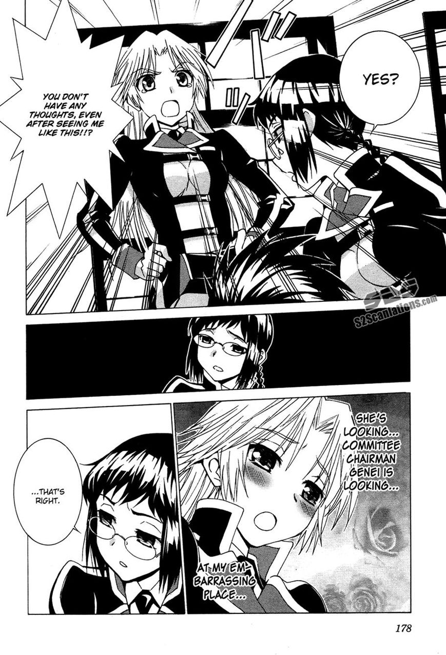 Gakuto no Vector Chapter 11 page 9 - Chapter 11