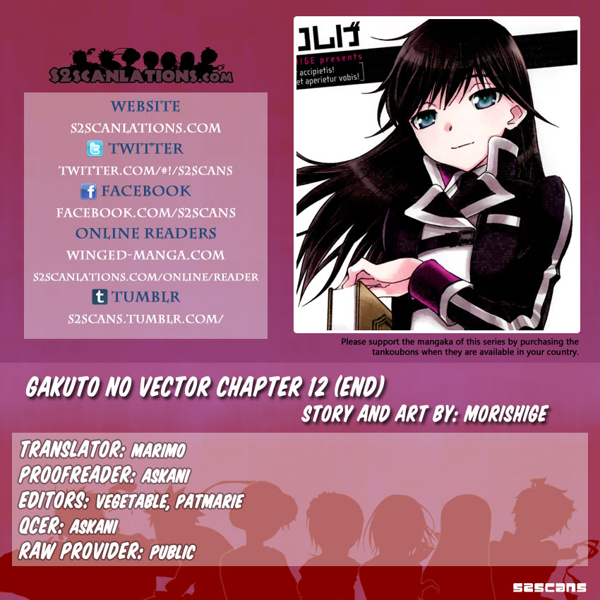 Gakuto no Vector Chapter 12.2 page 1 - Chapter 12 v2 : What Is Filo Filo? [End]