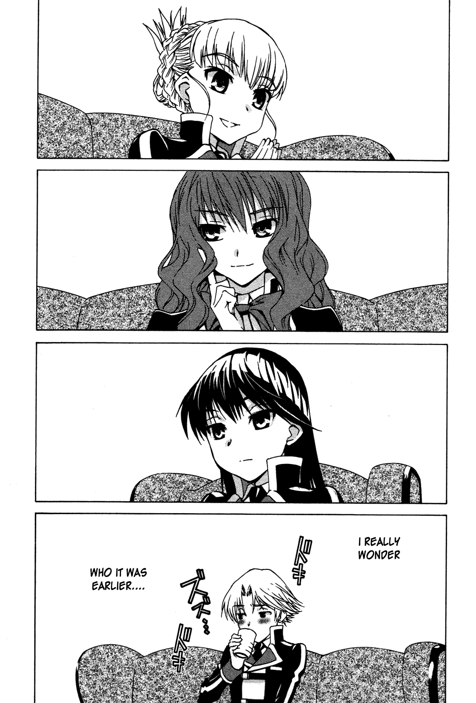 Gakuto no Vector Chapter 12.2 page 12 - Chapter 12 v2 : What Is Filo Filo? [End]