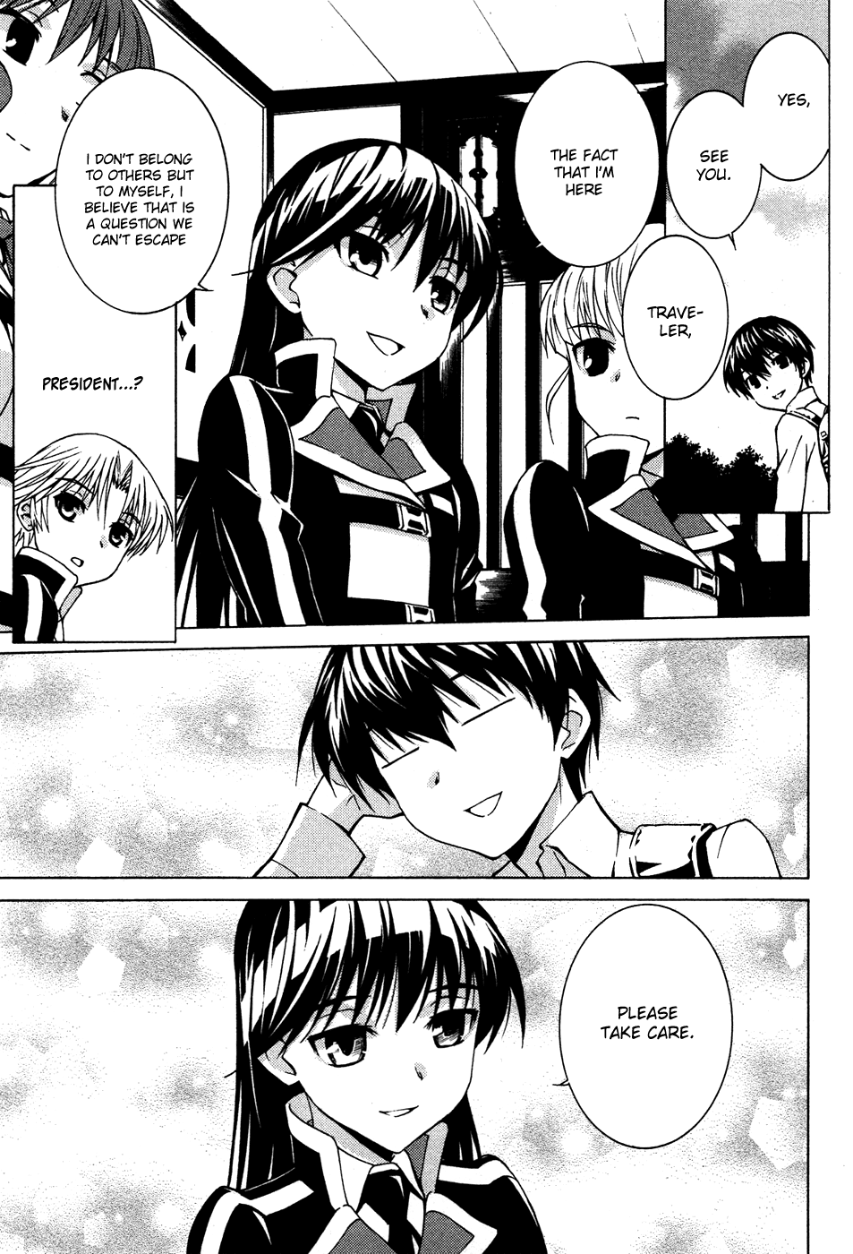 Gakuto no Vector Chapter 12.2 page 16 - Chapter 12 v2 : What Is Filo Filo? [End]