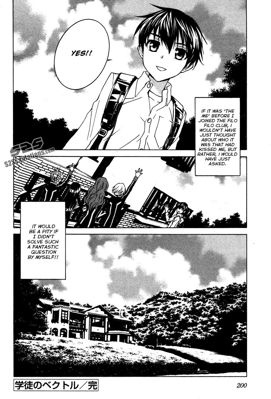 Gakuto no Vector Chapter 12.2 page 17 - Chapter 12 v2 : What Is Filo Filo? [End]