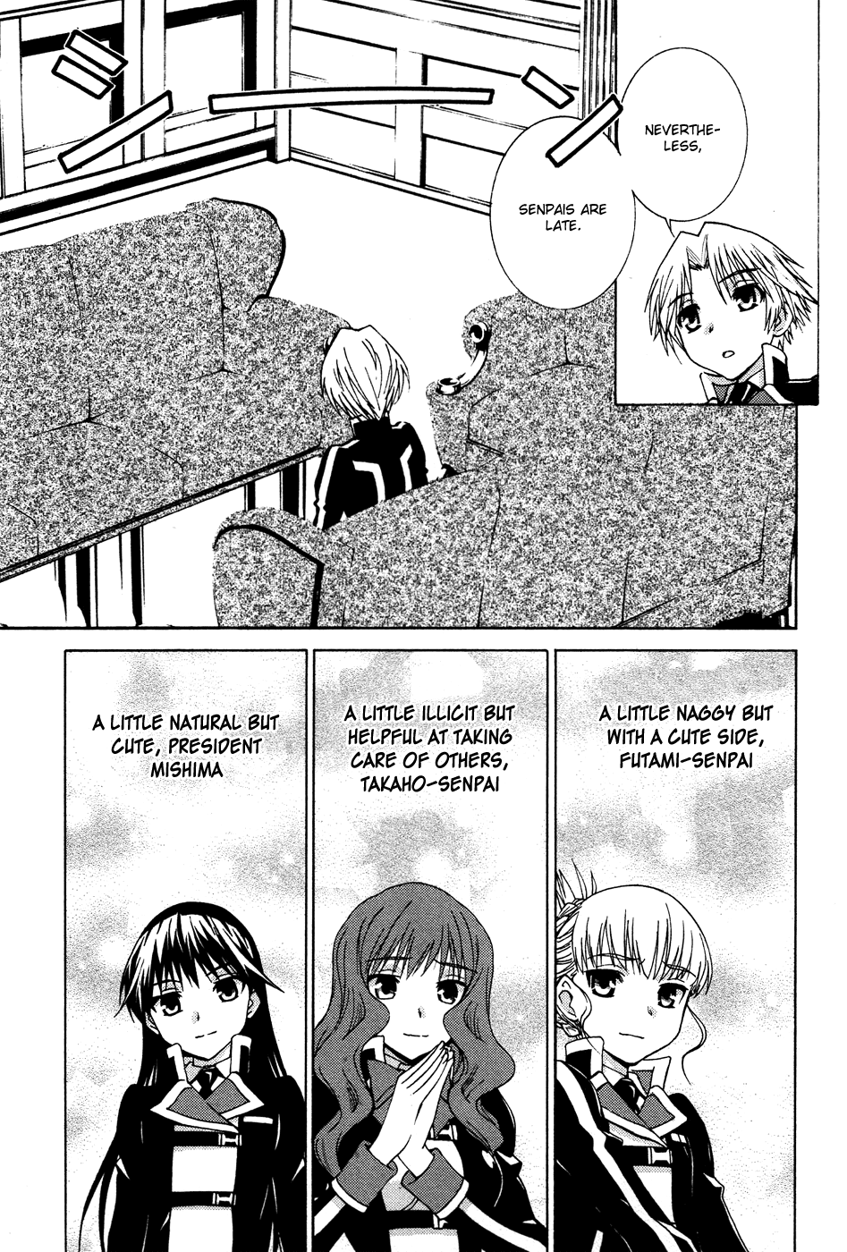 Gakuto no Vector Chapter 12.2 page 4 - Chapter 12 v2 : What Is Filo Filo? [End]