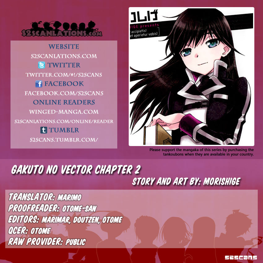 Gakuto no Vector Chapter 2 page 1 - Chapter 2 : What is Mons Pubis